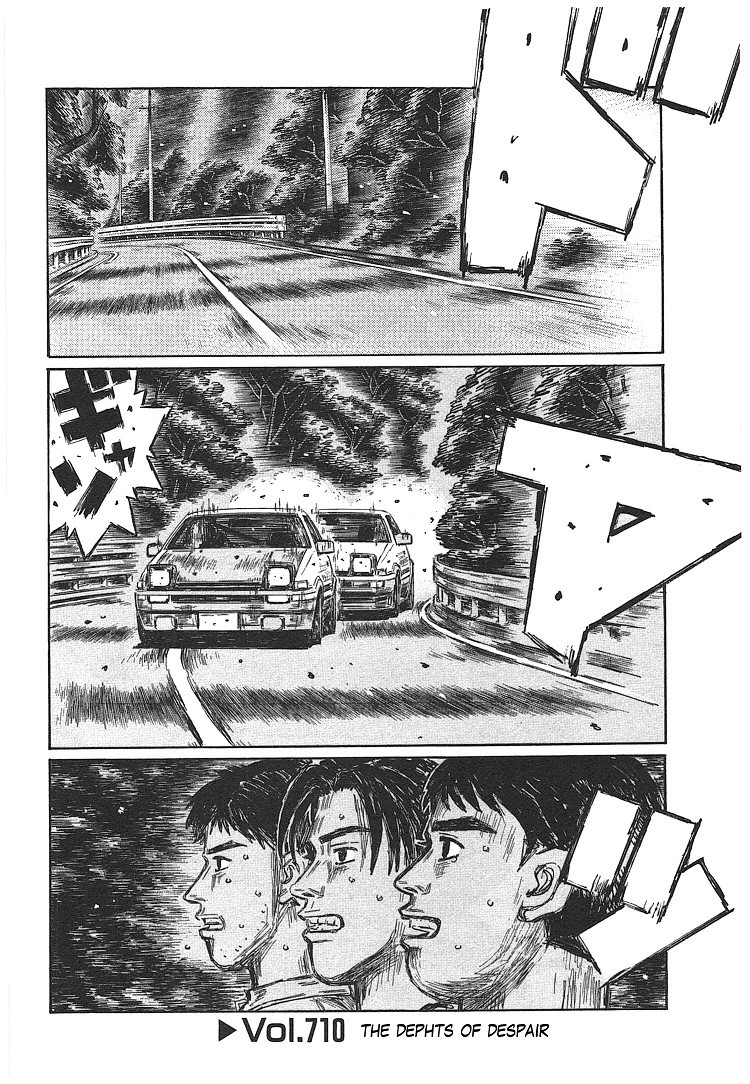 Initial D Chapter 710 1